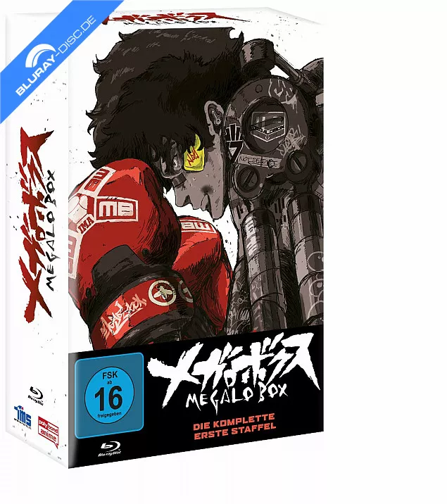 megalobox---die-komplette-erste-staffel-limited-edition-neu.webp