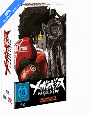 Megalobox - Die komplette erste Staffel (Limited Edition) Blu-ray