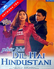 mein-herz-schlaegt-indisch---phir-bhi-dil-hai-hindustani-vorab_klein.jpg