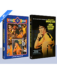 Mein letzter Kampf (Limited Hartbox Edition) (2 Hartboxen Bundle) Blu-ray