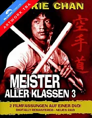 Meister aller Klassen 1 - 3 4K (Limited Mediabook Edition) (Cover B) (4K UHD + Blu-ray) Blu-ray