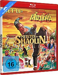 Meister der Shaolin (1982) (Limited Edition) (Cover B) Blu-ray