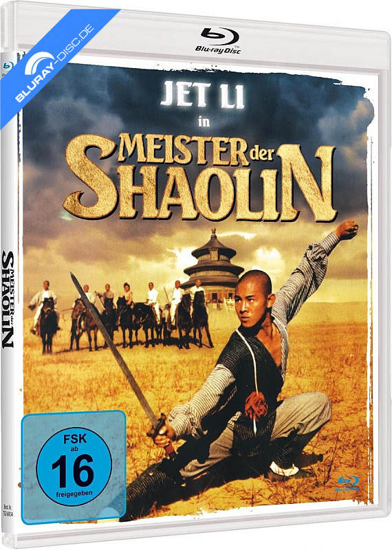 meister-der-shaolin-1982-limited-edition-neu.webp