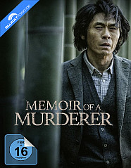 Memoir of a Murderer (Limited Collector's Edition) (Cover B) (Blu-ray + Bonus Blu-ray) Blu-ray