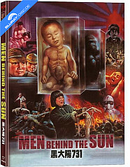 Men Behind the Sun (1988) (Limited Mediabook Edition) (Cover B) (AT Import) Blu-ray