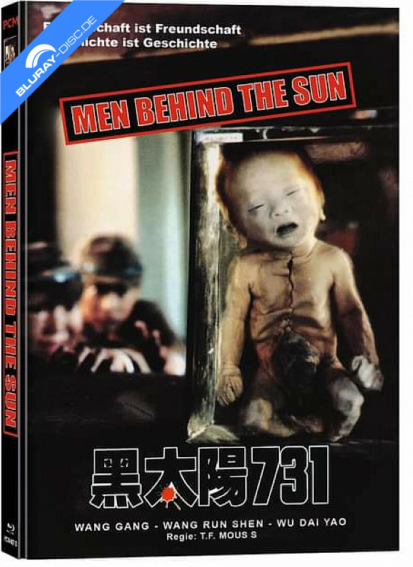 men-behind-the-sun-1988-limited-mediabook-edition-cover-c-at-import.jpg