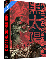 Men Behind the Sun 2: Laboratory of the Devil (Limited Mediabook Edition) (Cover C) (AT Import) Blu-ray