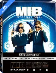 Men in Black: International 4K - Limited Edition Steelbook (4K UHD + Blu-ray + Bonus Blu-ray) (TW Import ohne dt. Ton) Blu-ray