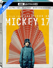 Mickey 17 4K - Limited Edition Teaser Steelbook (4K UHD + Blu-ray) (TW Import) Blu-ray