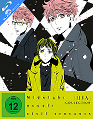 Midnight Occult Civil Servants OVA-Collection (3 OVAs) Blu-ray