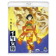 millennium-actress-2001-jp-import.webp