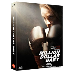 million-dollar-baby-limited-dailly-edition-kr.jpg