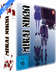 Mirai Nikki - Gesamtausgabe (Limited Edition) Blu-ray