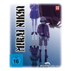 mirai-nikki---vol.-1-limited-edition.webp