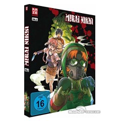 mirai-nikki---vol.-2-1.jpg