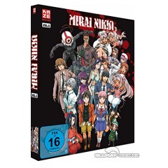 mirai-nikki---vol.-5-2.jpg