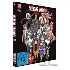 mirai-nikki---vol.-5-2.webp