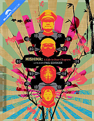 Mishima: A Life in Four Chapters 4K - The Criterion Collection Digipak (4K UHD + Blu-ray) (US Import ohne dt. Ton) Blu-ray