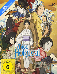Miss Hokusai (Limited Collector's Edition) Blu-ray