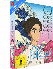 Miss Hokusai (Limited Deluxe Edition) Blu-ray