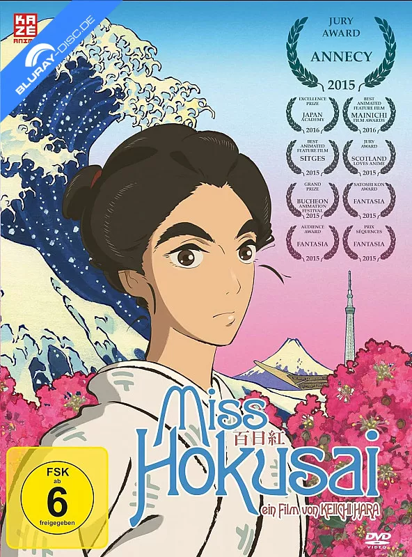 miss-hokusai-neu.webp