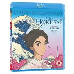 miss-hokusai-uk-import.webp