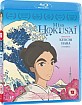 Miss Hokusai (UK Import ohne dt. Ton) Blu-ray