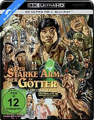 Armour of God II - Der starke Arm der Götter 4K (Limited Legacy Collection) (4K UHD + Blu-ray) Blu-ray