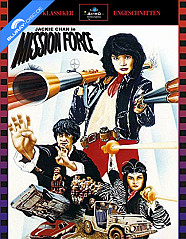 Mission Force (1983) (Limited Mediabook Edition) (Cover A) Blu-ray