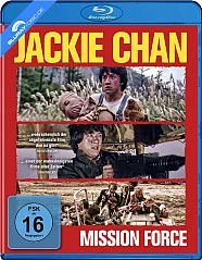 mission-force-1983-neu_klein.webp