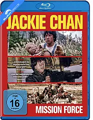 Mission Force (1983) Blu-ray