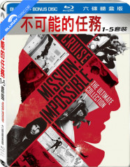 Mission: Impossible (1-5) - The Ultimate Collection - Limited Edition Steelbook (Blu-ray + Bonus Blu-ray) (TW Import ohne dt. Ton) Blu-ray
