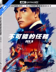 mission-impossible-1996-4k-limited-edition-fullslip-steelbook-tw-import_klein.webp