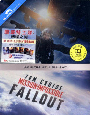 Mission: Impossible - Fallout 4K - Limited Edition Steelbook (4K UHD + Blu-ray) (HK Import ohne dt. Ton) Blu-ray