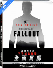 Mission: Impossible - Fallout 4K - Limited Edition Steelbook (4K UHD + Blu-ray + Bonus Disc) (TW Import ohne dt. Ton) Blu-ray
