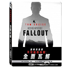 mission-impossible-fallout-4k-steelbook-tw-import.jpg mission-impossible-fallout-4k-steelbook-tw-import.jpg