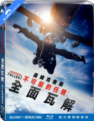 Mission: Impossible - Fallout - Limited Edition Steelbook (Blu-ray + Bonus Disc) (TW Import ohne dt. Ton) Blu-ray