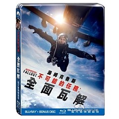 mission-impossible-fallout-steelbook-tw-import.jpg