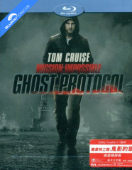 Mission: Impossible - Ghost Protocol - Limited Edition Steelbook (Blu-ray + Bonus Blu-ray) (HK Import ohne dt. Ton) Blu-ray