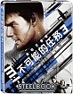 Mission: Impossible III 4K - Steelbook (4K UHD + Blu-ray) (TW Import ohne dt. Ton) Blu-ray