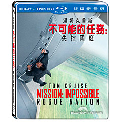 mission-impossible-rogue-nation-steelbook-tw.jpg