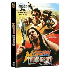 mission-thunderbolt-limited-mediabook-edition-cover-c.jpg