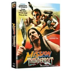 mission-thunderbolt-limited-mediabook-edition-cover-c.webp
