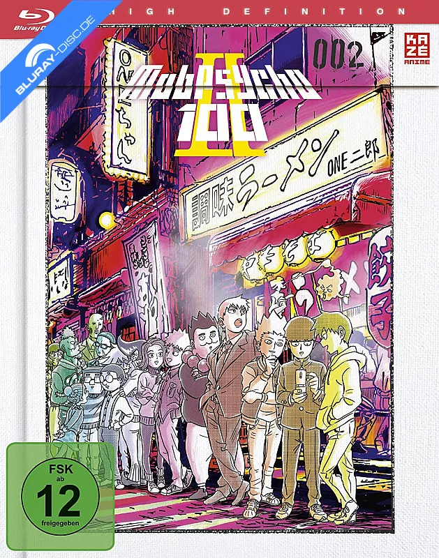 mob-psycho-100---staffel-2---vol.-2-limited-mediabook-edition---de.webp