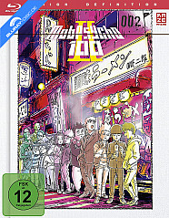 mob-psycho-100---staffel-2---vol.-2-limited-mediabook-edition---de_klein.webp mob-psycho-100---staffel-2---vol.-2-limited-mediabook-edition---de_klein.webp