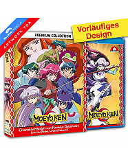 Moeyo Ken (Premium Collection) (Gesamtausgabe) (OmU) Blu-ray