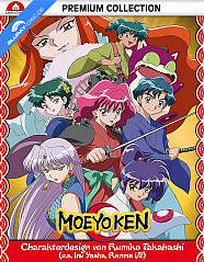 Moeyo Ken (Premium Collection) (Gesamtausgabe) (OmU)