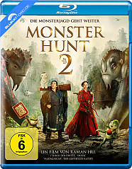 Monster Hunt 2 Blu-ray