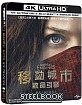 Mortal Engines 4K - Steelbook (4K UHD + Blu-ray + Bonus Disc) (TW Import ohne dt. Ton) Blu-ray