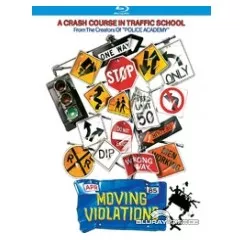 moving-violations-1985-us.webp